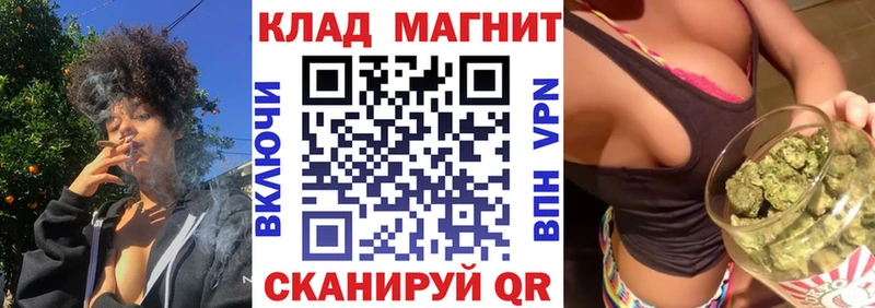 Купить наркотики цена Ленинск-Кузнецкий Гашиш  COCAIN  СК  ссылка на мегу зеркало  Меф мяу мяу  Канабис 