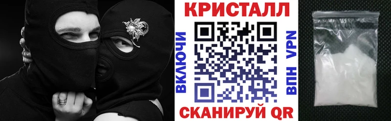 купить наркотики сайты  Ленинск-Кузнецкий  darknet какой сайт  Amphetamine 97% 