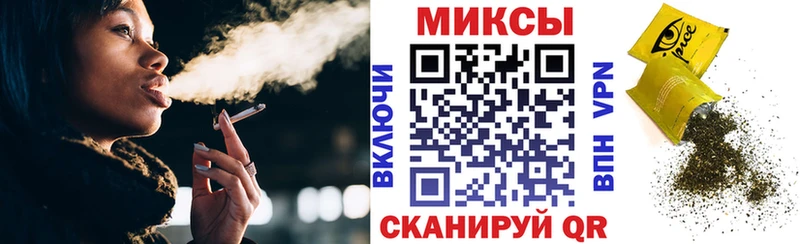БУТИРАТ BDO  blacksprut зеркало  Ленинск-Кузнецкий 