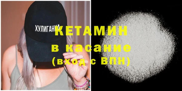 ECSTASY Баксан