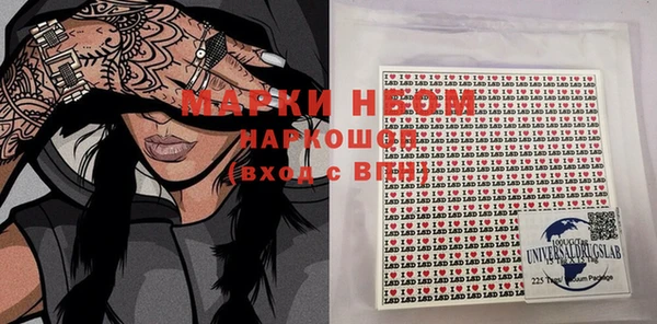 ECSTASY Баксан