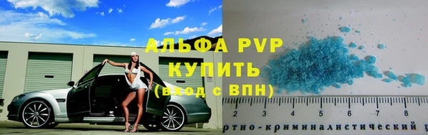 ECSTASY Баксан