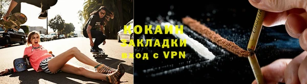 скорость Пестово