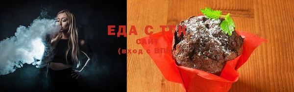 ECSTASY Баксан