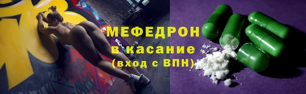 ECSTASY Баксан