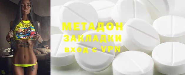 ECSTASY Баксан