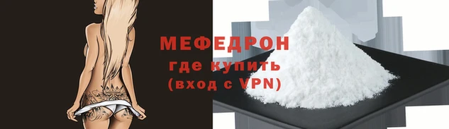 ECSTASY Баксан