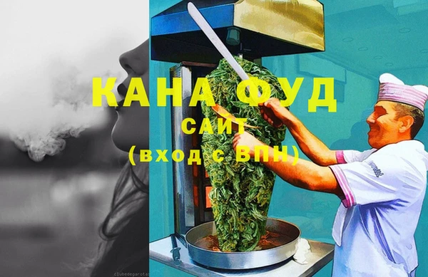 ECSTASY Баксан