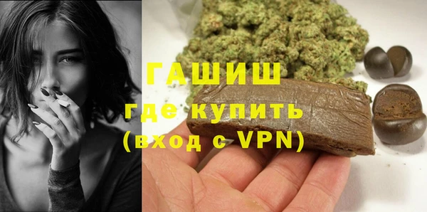 ECSTASY Баксан