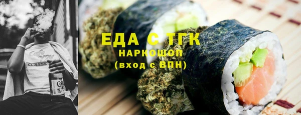 ECSTASY Баксан