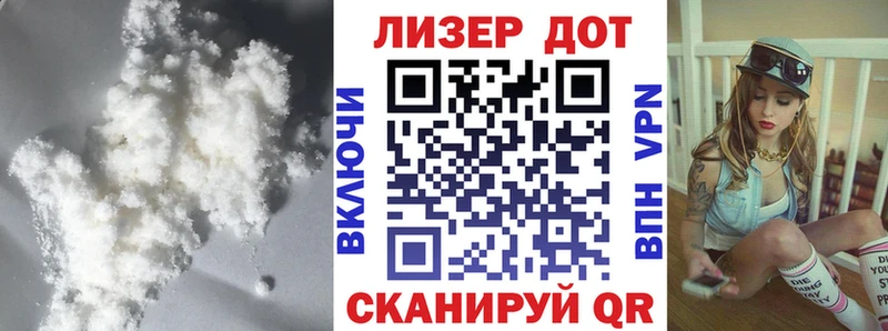 наркота  Ленинск-Кузнецкий  ЛСД экстази кислота 