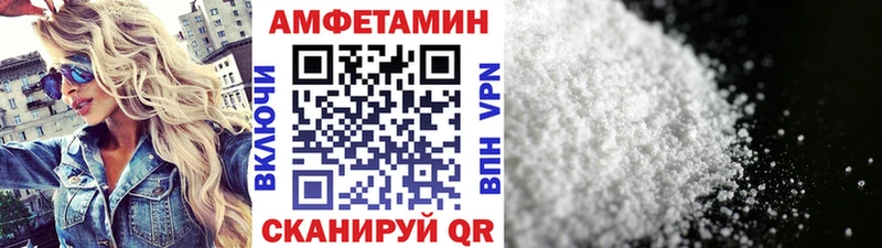 Метамфетамин Декстрометамфетамин 99.9%  наркота  Ленинск-Кузнецкий 
