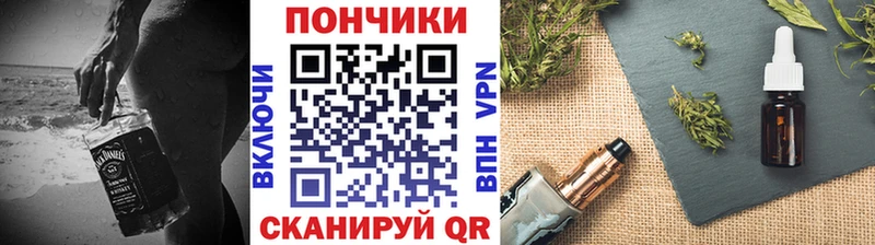 МАРИХУАНА планчик  Ленинск-Кузнецкий 